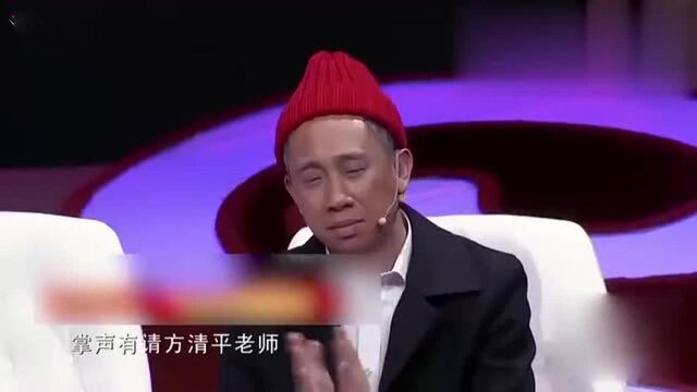 方清平给小鲜肉当裸替?节目组说出具体工作,观众乐不停