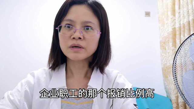 2020年女性退休年龄是多少?50还是55岁?不清楚的朋友可提前了解!