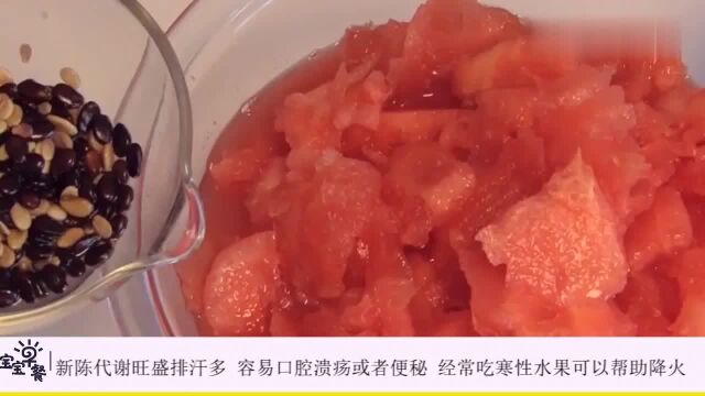 夏季怎样吃西瓜才健康,注意着几点,避免吃西瓜可能的危害