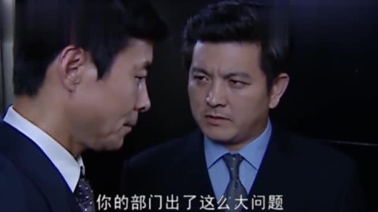 罪域兆辉煌请客吃饭哪能少了酒董贤达嫌弃怎么又是茅台