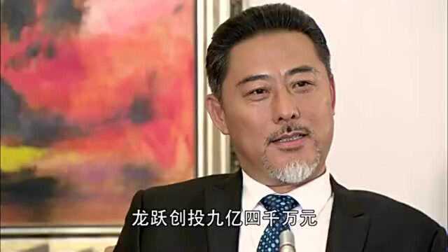 他身为千万富翁,为何儿子要去别人家的公司?