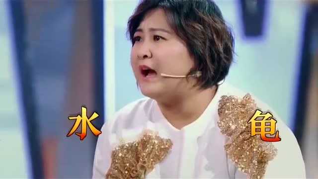 王源表演小猪佩奇,贾玲秒猜出,这少儿节目没少看!