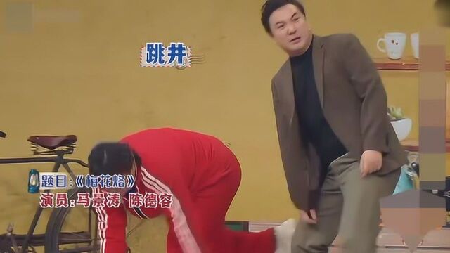 国民闺女被逼急得直跺脚