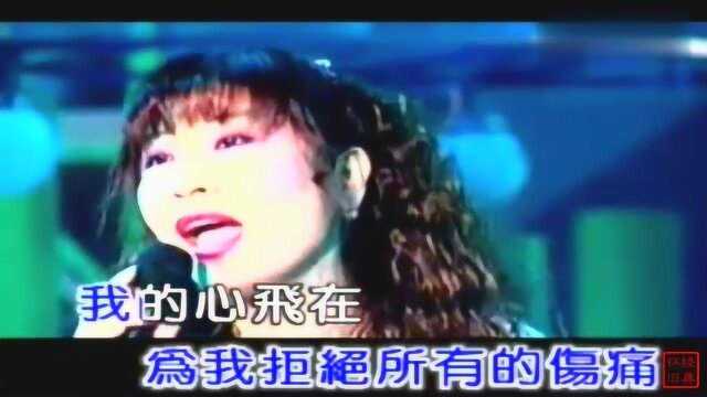 张蔷怀旧歌曲《爱情的海洋》,当年那么红,如今听的都是回忆