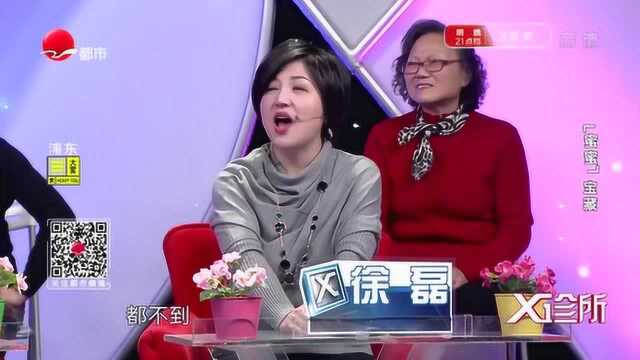 小孩吃了蜂蜜会早熟吗?专家用大数据来解答你的疑惑