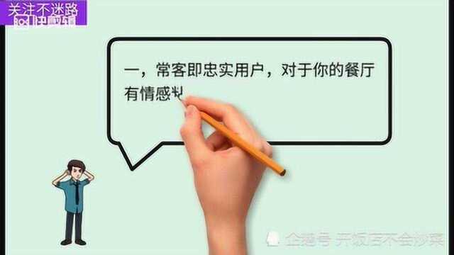 如何玩转社群营销,提升品牌价值,绑定顾客