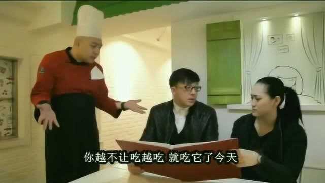 程式英语:其实我也会,怪不得你也会点菜呢