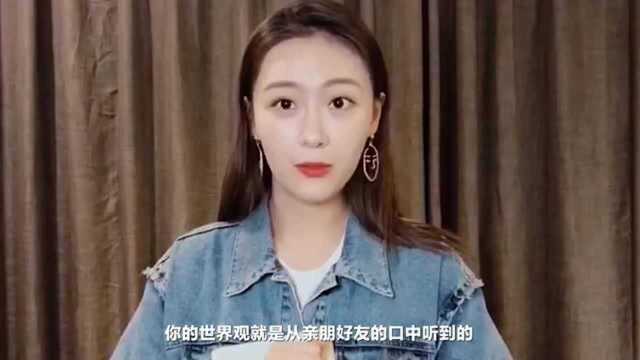 演员刘贾玺:没有华丽的词藻,但处处透露着生活智慧