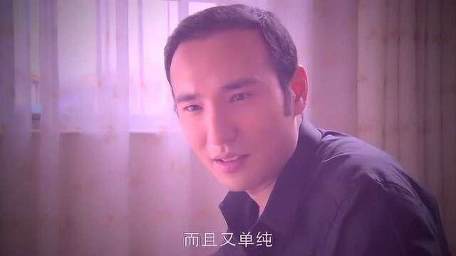 美女秘书被暗算,老板吃干抹净,被秘书狠狠打脸