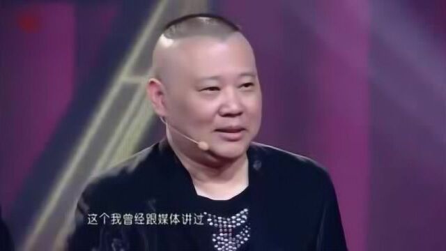 开心综艺;媳妇竟给孩子起名叫“彭宇”,李好蒙圈了,咋能姓“彭”呢?