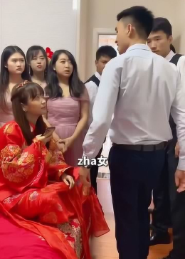 还没玩够就别答应结婚,伤害了别人,自己也惹得一身骚!