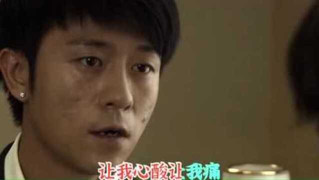 郭峰的一首《移情别恋》,入心的歌词,每一句都充满着悲伤