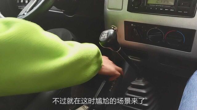 为自驾西藏跑重庆买车,花3万买辆报废越野车,四驱档位都挂不上