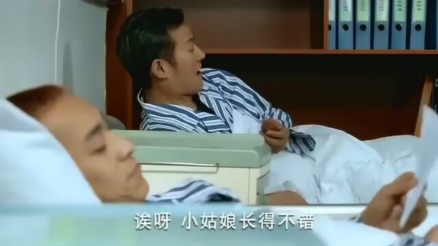 五十步笑百步,互怼没想到都差不多