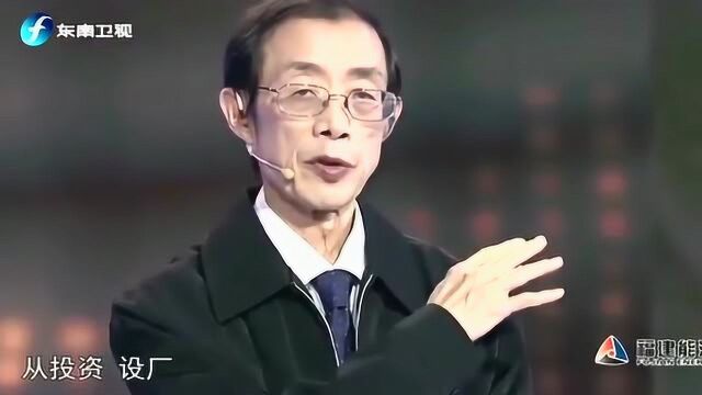 陈平:单凭中国的这个运作周期,就让他们无法和中国竞争!