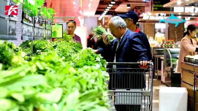 创建国家食品安全示范城市,全面推行食用农产品合格证制度