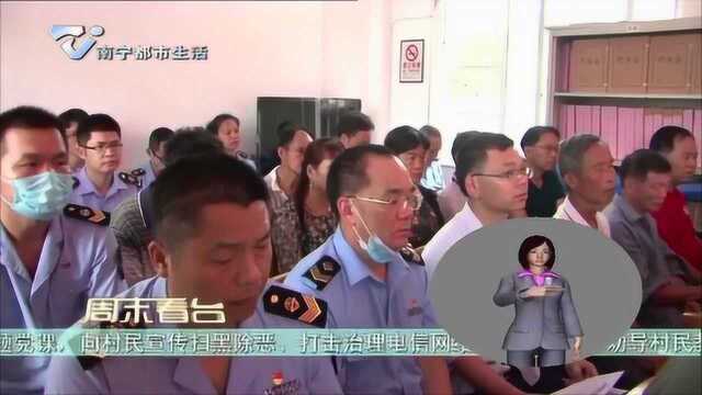 南宁宾阳县:255家企业稳岗返还补贴资金发放