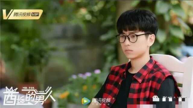 《酋长的男人》今日开播 新生代演员江鹏演技备受认可