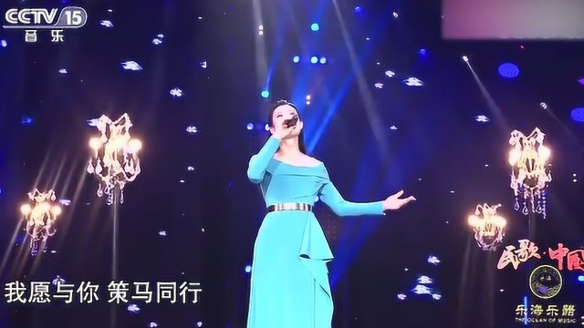 赵晓东《天边》温柔女生娓娓道来,余音绕梁不艳于耳