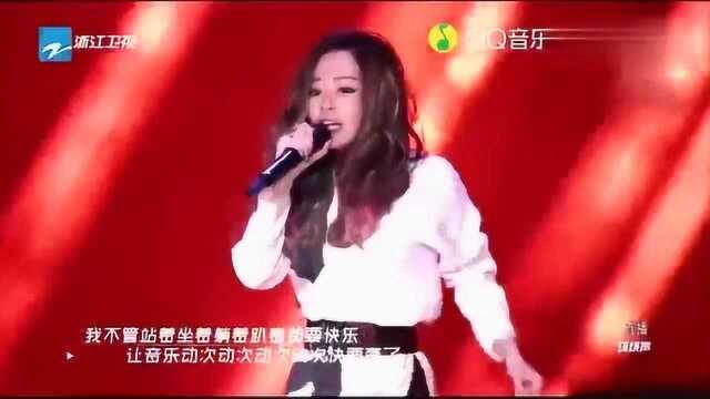 张靓颖魅力演唱《伤心的人别听慢歌》,点燃全场观众热情!