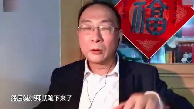 金政委:“公知”就是站不起来的人!