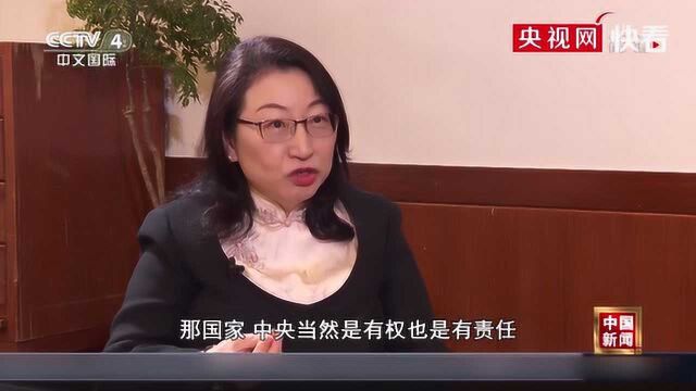 香港律政司司长郑若骅:全国人大涉港决定合情 合理 合宪