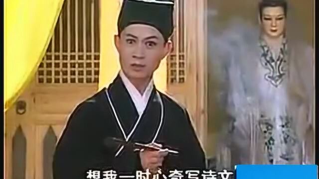 黄梅戏《十全十美满堂红》全剧终