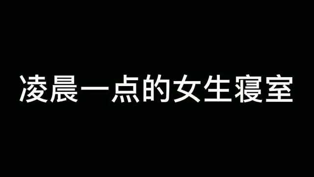 互联网最畅销的零食你有吃过吗?