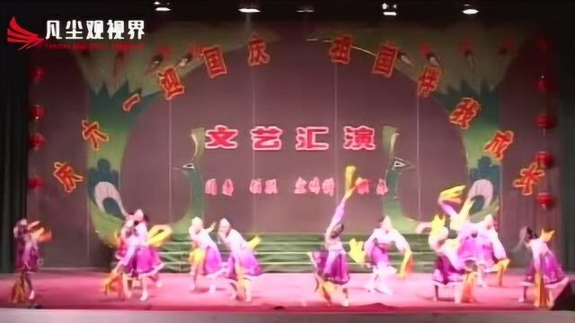 六一文艺汇演:少儿集体舞蹈《春到草原》