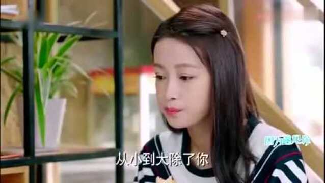 《影视》果果虽然失忆了,但习惯没变,拿到披萨就卷起来吃