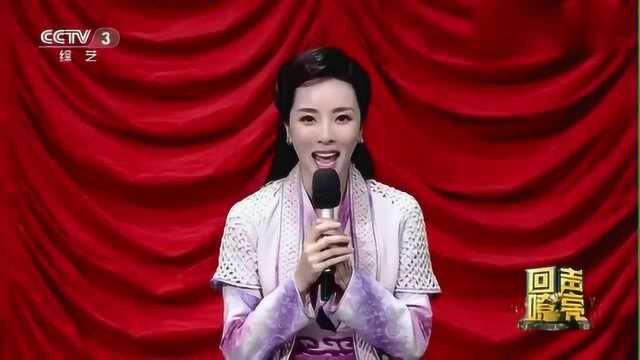 李思思人长得美,唱歌也很好听,一曲《回声嘹亮》特别悦耳!