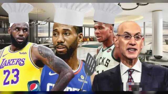 官宣!NBA将开赛,22支球队各打8场,湖人魔鬼赛程,鹈鹕将黑八