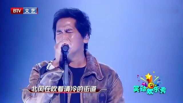 陈建斌深情演唱《狂流》,齐秦强势助阵,歌声中充满力量!