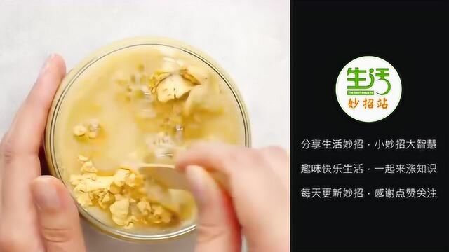 环保从我做起,生活妙招