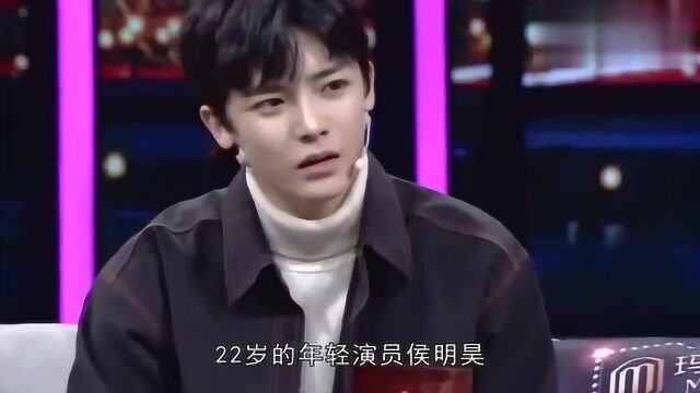 侯明昊饰演吴邪简直太适合,张起灵更贴近人物!