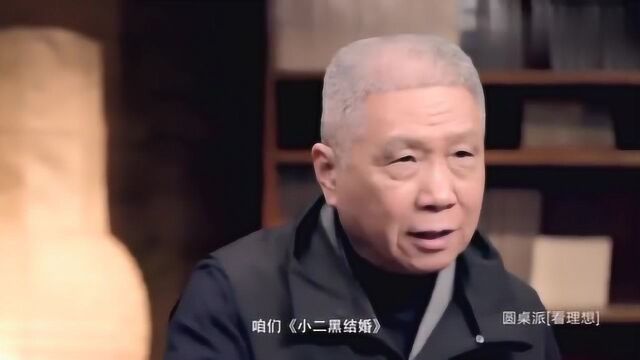 经马未都的推理, 肖央的补充, 不忍直视“纤绳上荡悠悠”这句歌词