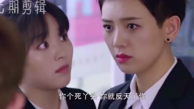 无良父母只会压榨女儿供养儿子