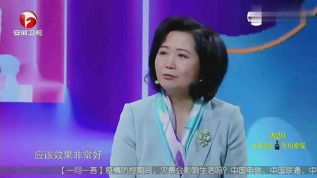 守得住经典 当得了网红 上海家化最应该坚守的是什么?