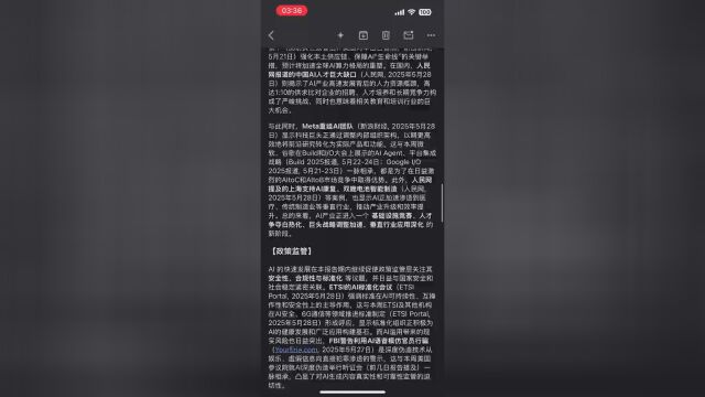 Thumbplayer Poster Plugin Image