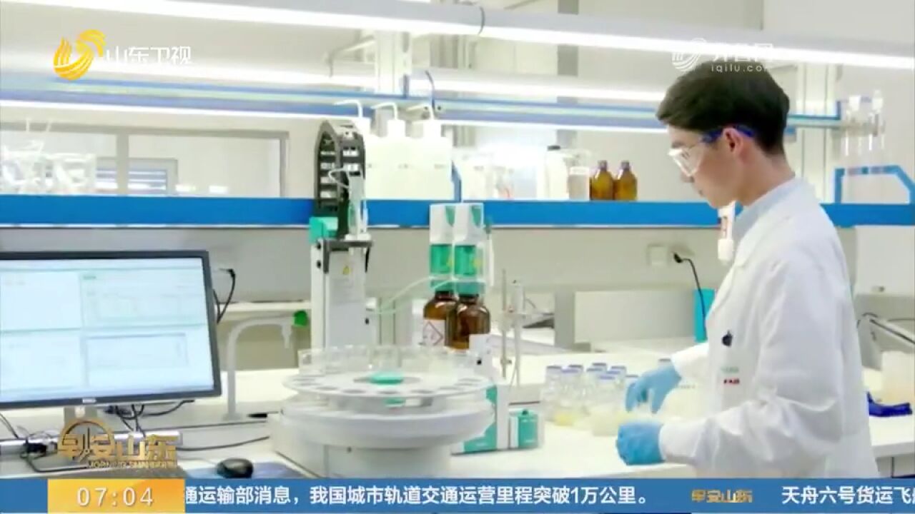 国家发展改革委推出第七批重大外资项目,涉及生物医药等多个领域