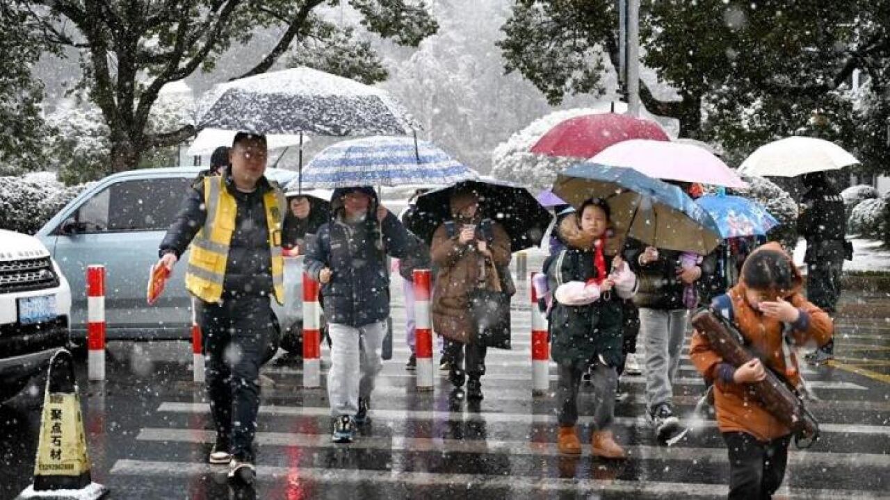 金华武义启动雪天“护学模式” 守护“平安上学路”