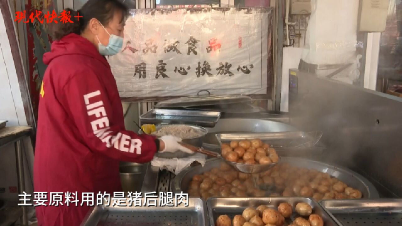 雪嫩!连云港灌南“肉坨子”带着年味滚滚而来