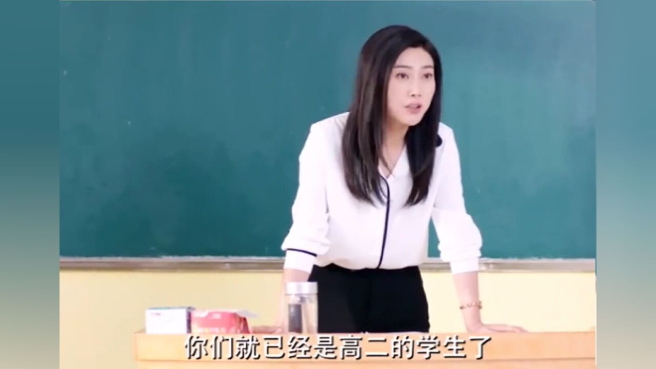 教室:这样的班主任是不是让人狠狠的羡慕了