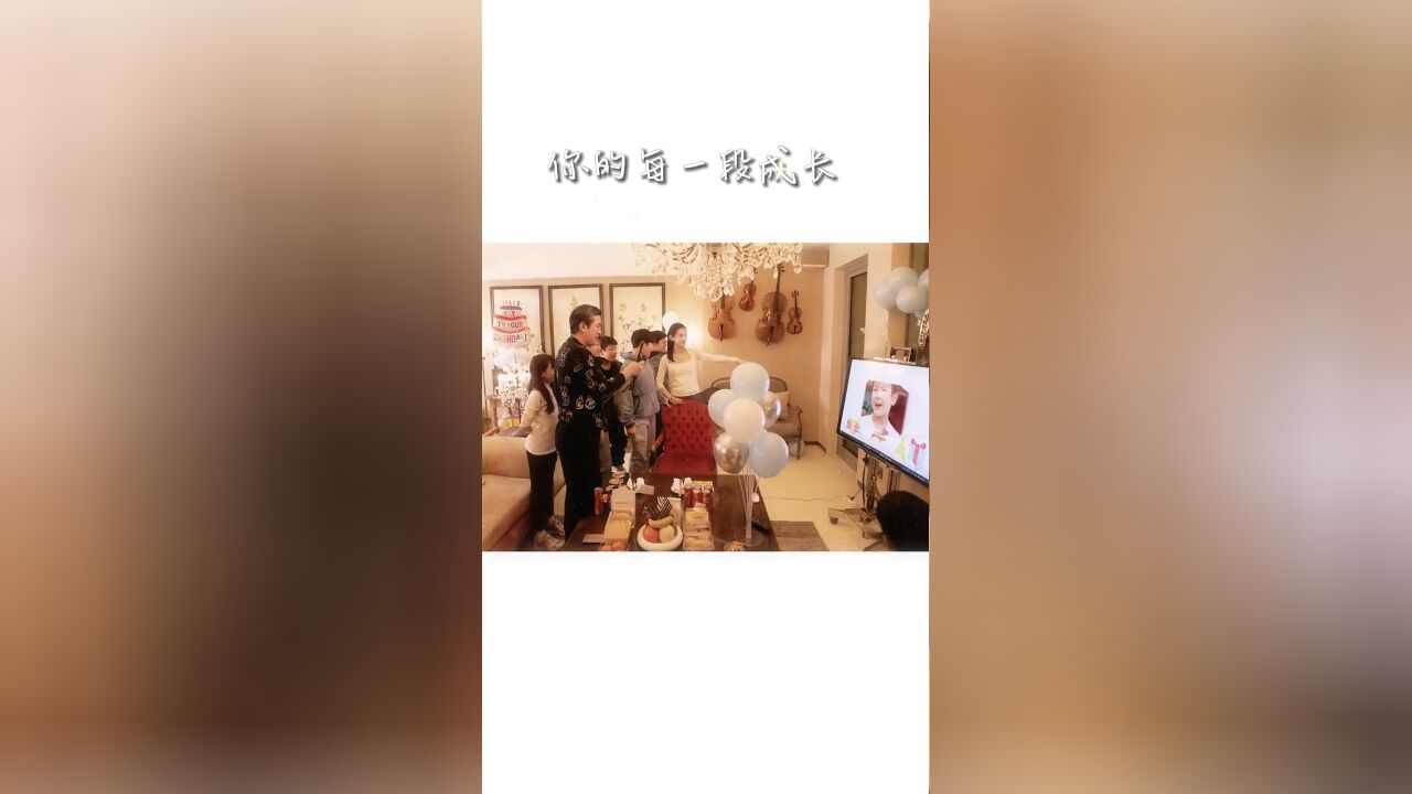 12岁的安迪从小暖男变小小男子汉,杨子黄圣依到场庆生:幸福感满满