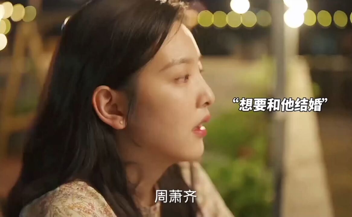 如果我能早点长大,是不是就不会失去你了