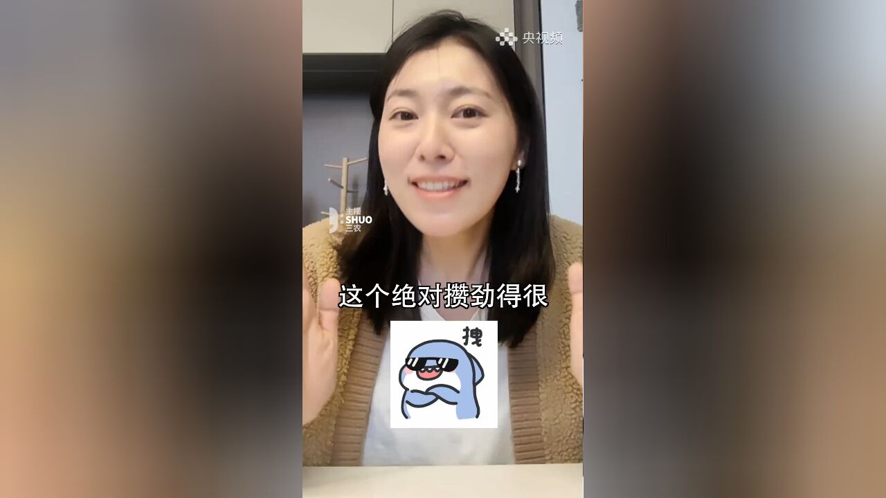 甘肃麻辣烫为啥这么香?还没吃上?教你在家快速DIY一份