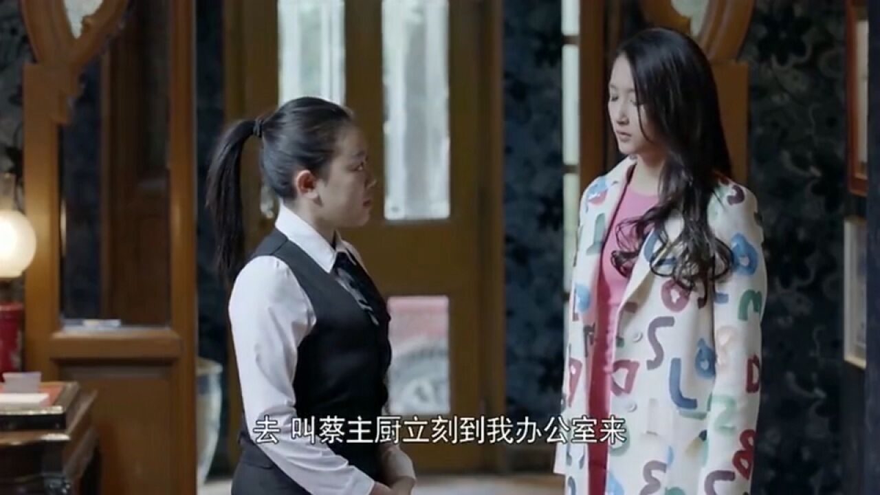 先生:彭佳禾这腿,长的可真让人羡慕!