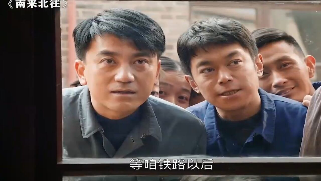 汪新嘚瑟的样子别太好笑