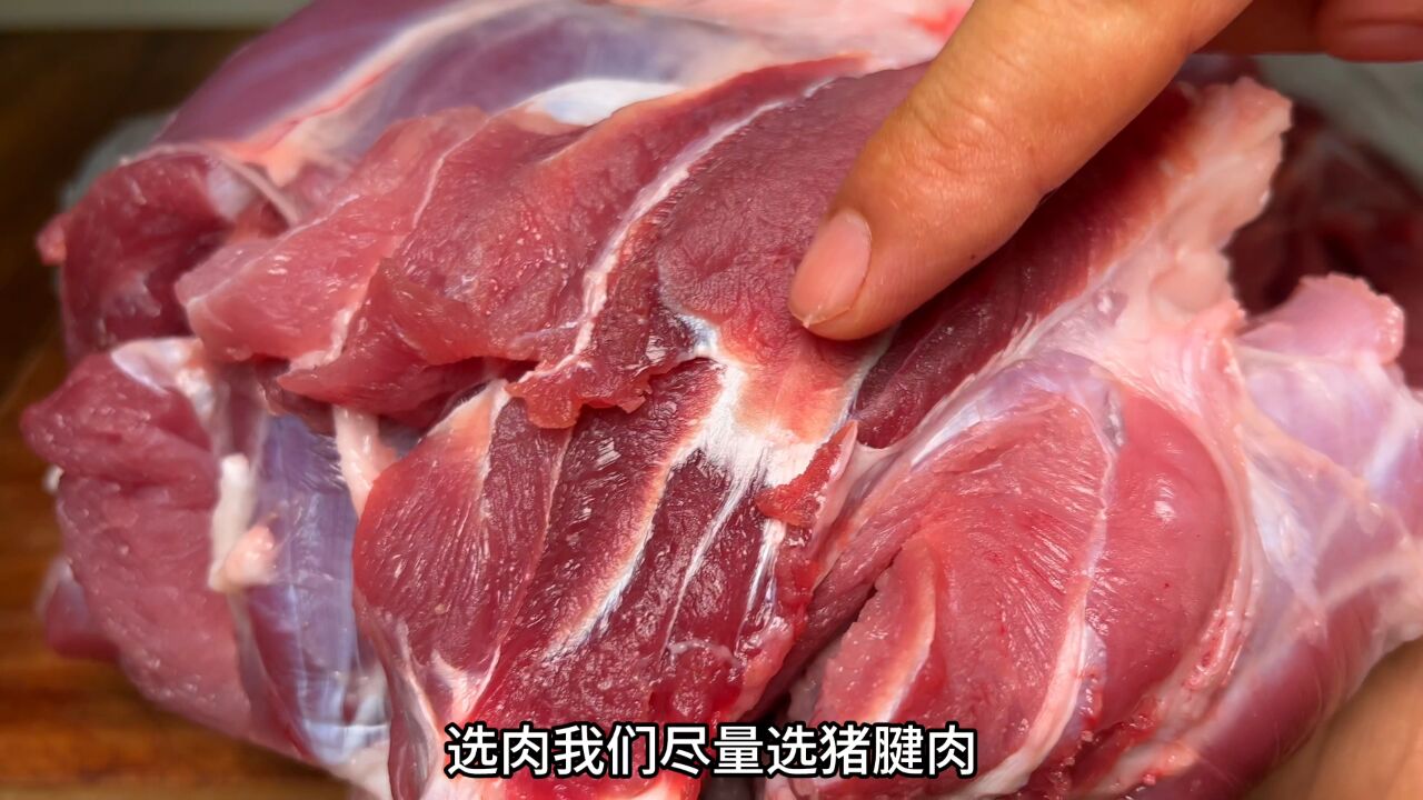 老厨师公开价值10000秘制卤肉教程配方,不管卤什么肉,只要煮一煮,保证好吃