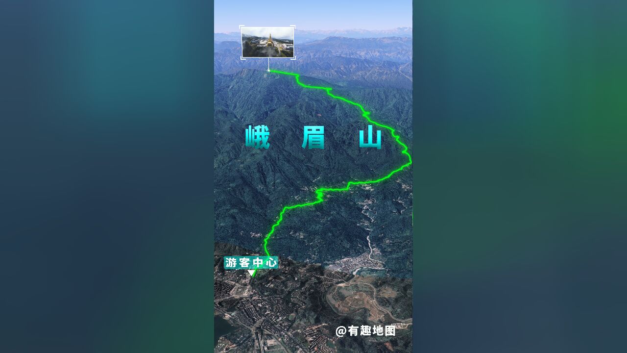 峨眉山登山路线,佛教名山之一, 素有“峨眉天下秀”之称